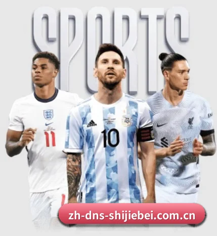 五个功能入口,赛程查询路径更短(WorldCupChina)